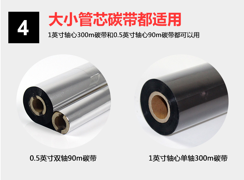 TE244詳情頁_09.jpg